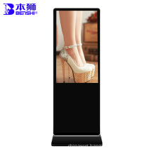 40~65 inch lcd touch kiosk Android digital signage advertising player
